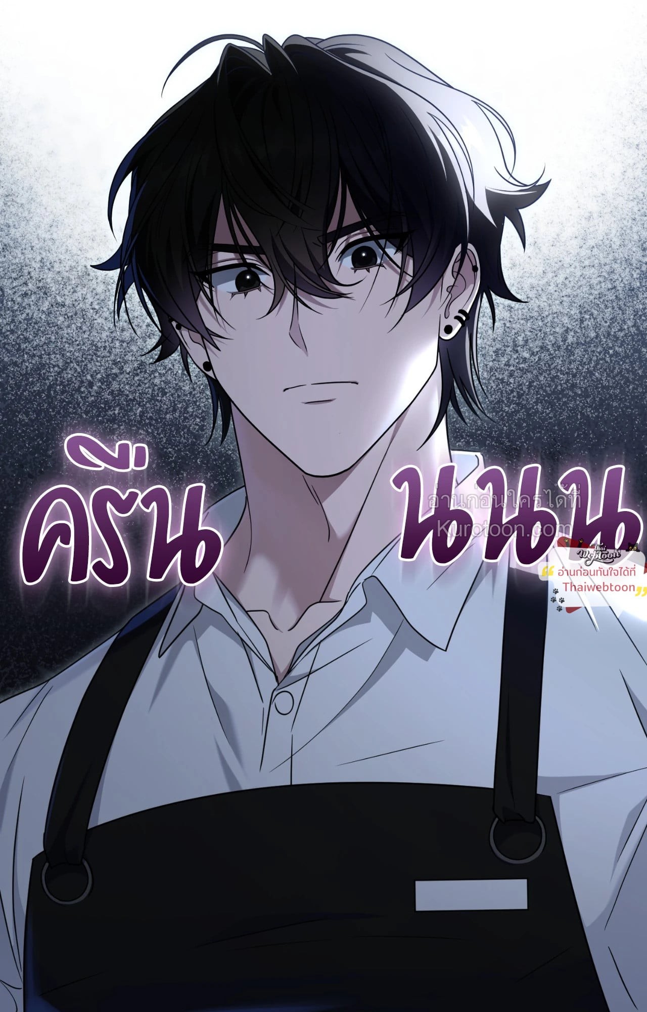 หน้า 65