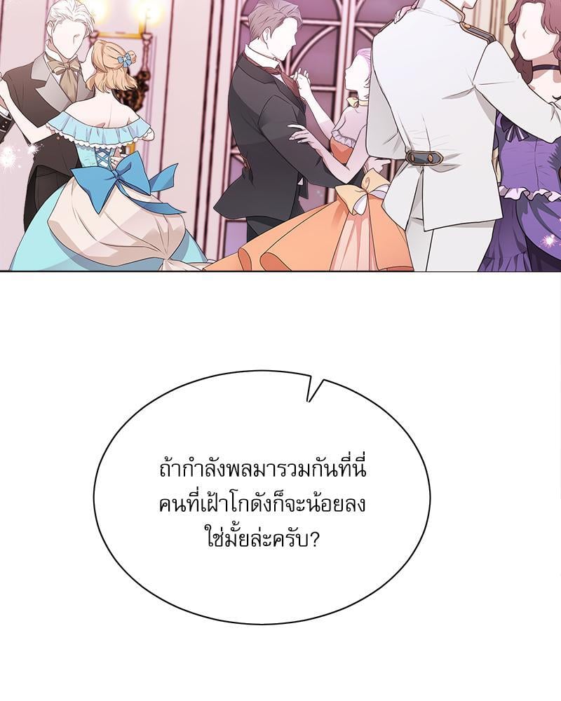 หน้า 90