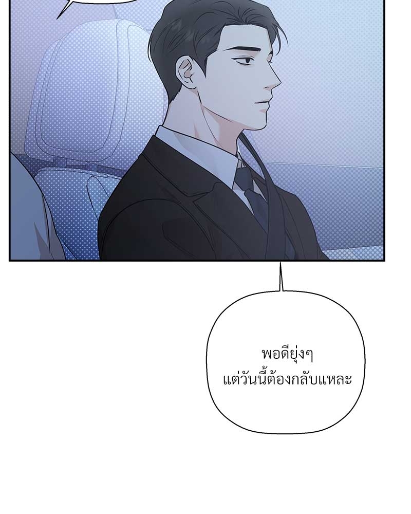 หน้า 104