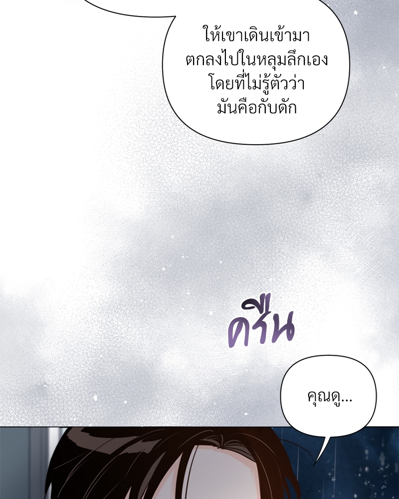 หน้า 114