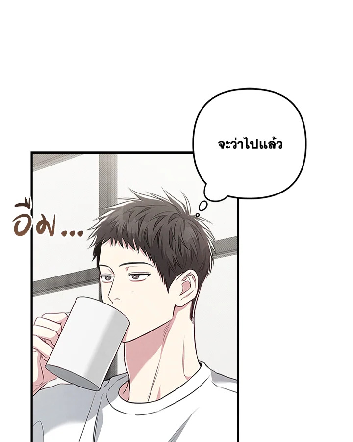 หน้า 65