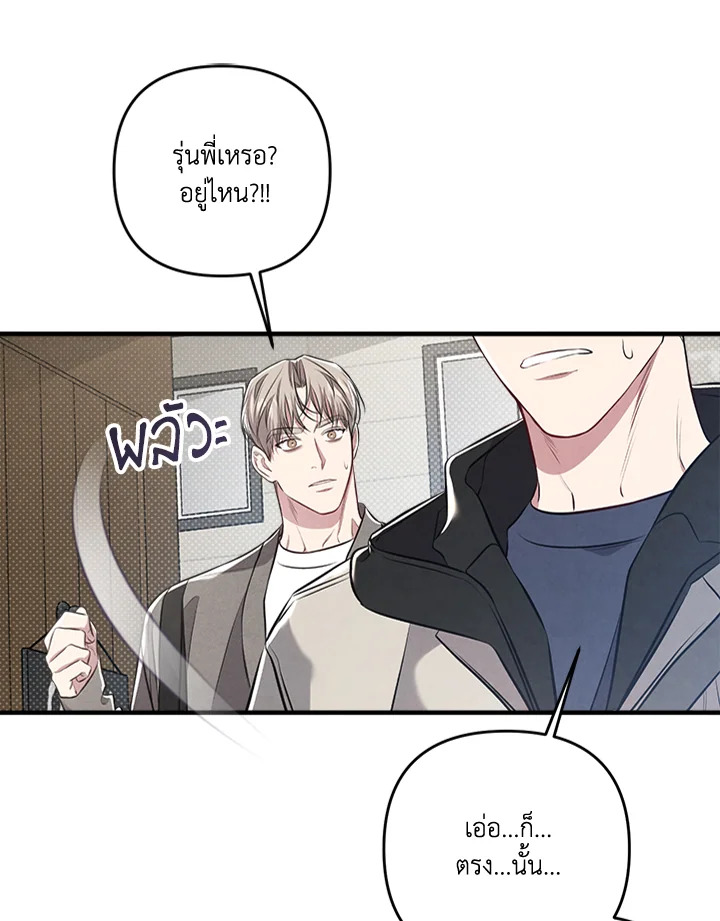 หน้า 63