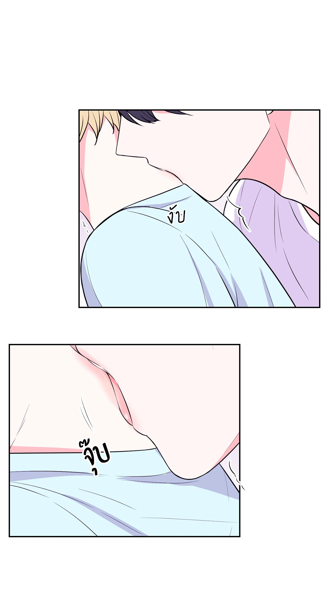 หน้า 43