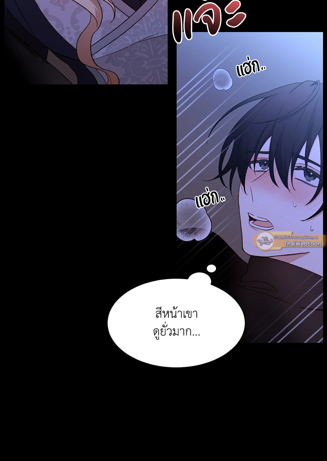 หน้า 44
