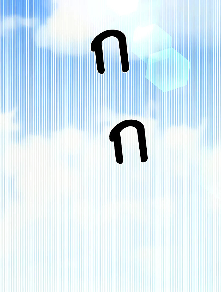 เมื่อฉันกลายเป็นจักรพรรดิคลั่ง | I Became the Mad Emperor ตอนที่ 31 - รูปที่ 2