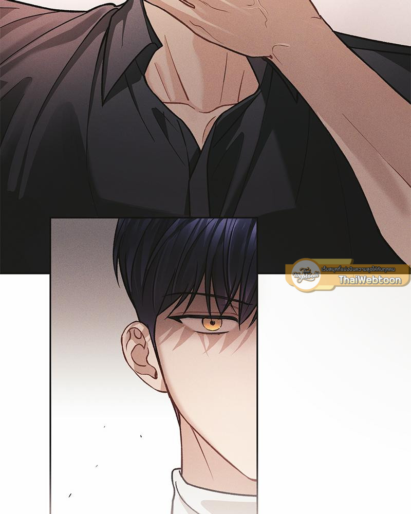 หน้า 105