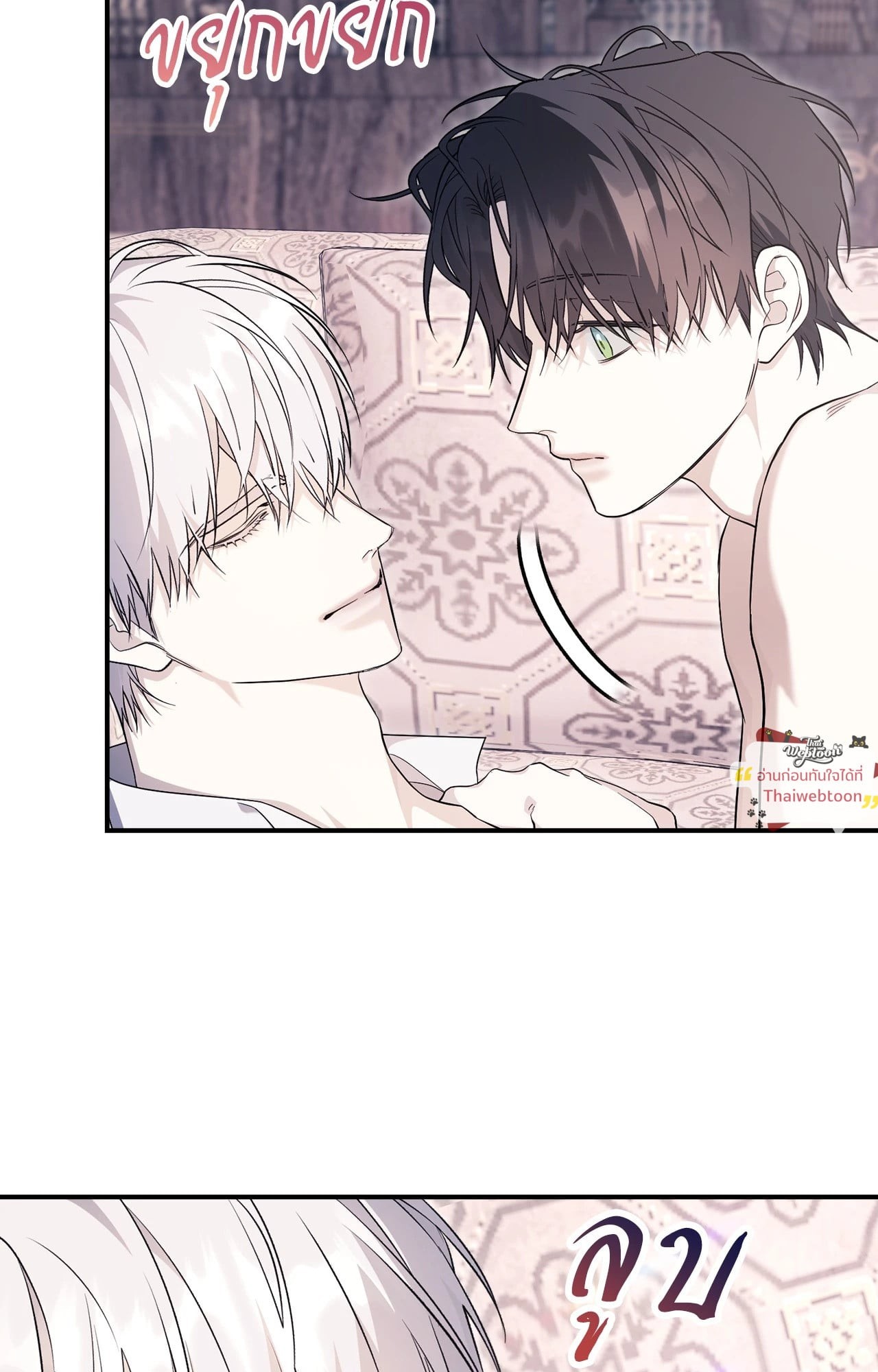 หน้า 77