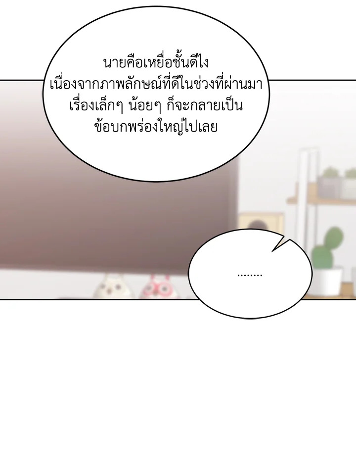 หน้า 94