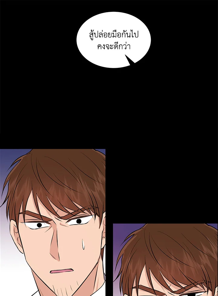 หน้า 68