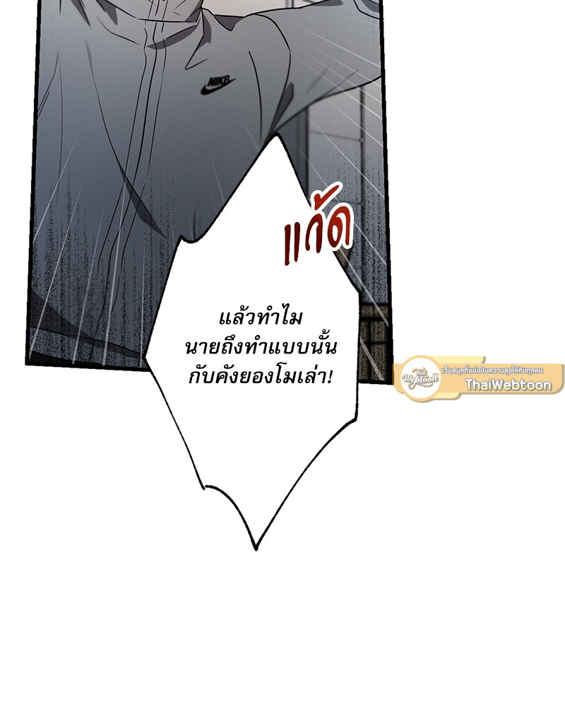 หน้า 136