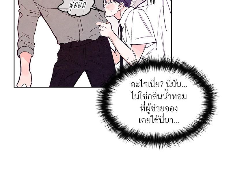 หน้า 60