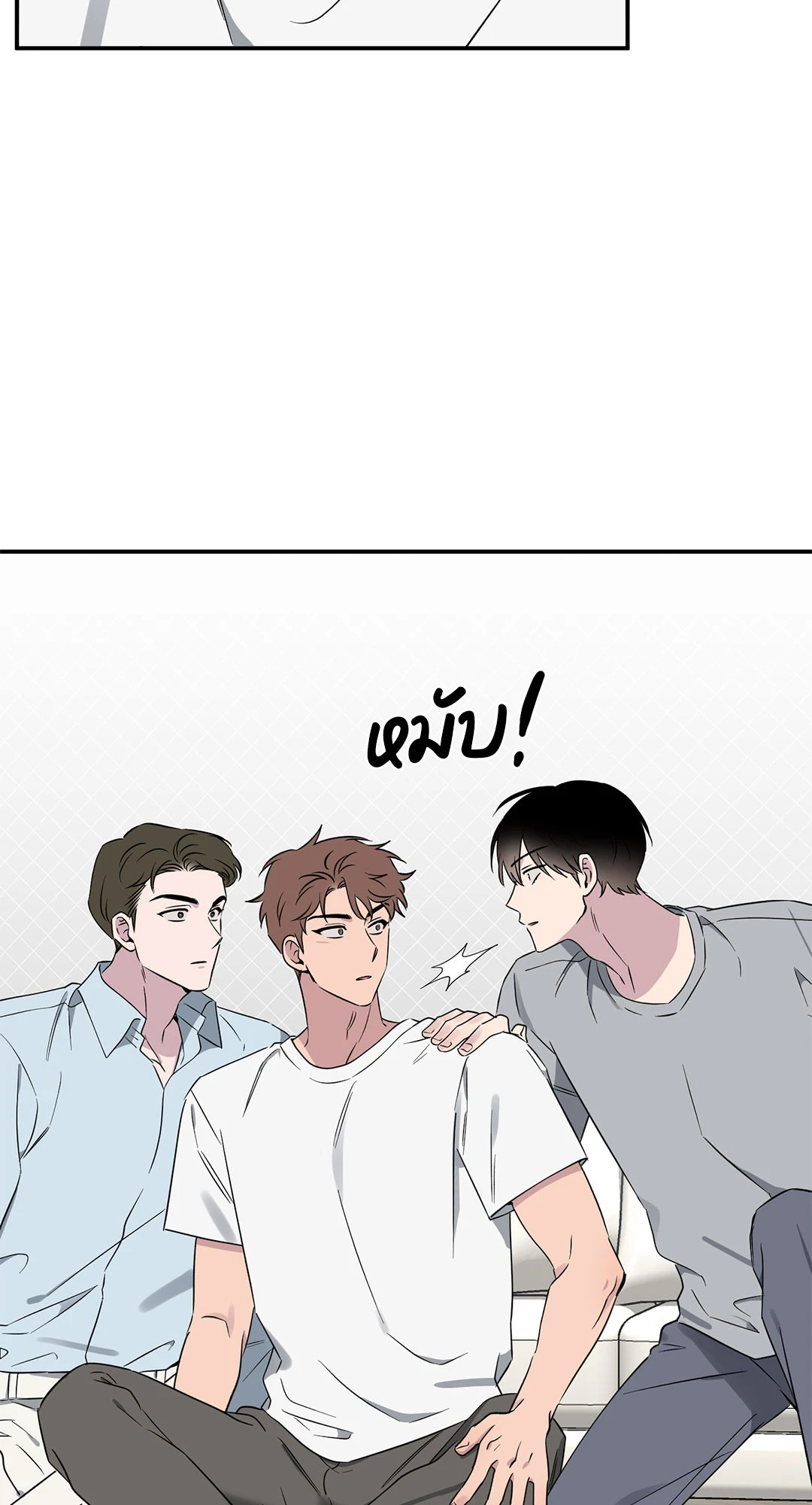 หน้า 64