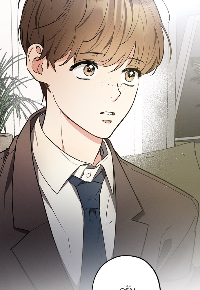 หน้า 104