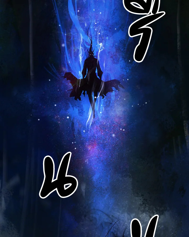 ตำนานผู้บำเพ็ญเพียรพเนจร | Tale of the Floating Sages ตอนที่ 82 - รูปที่ 2