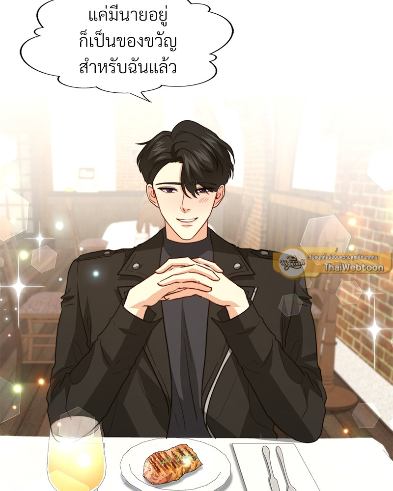หน้า 107