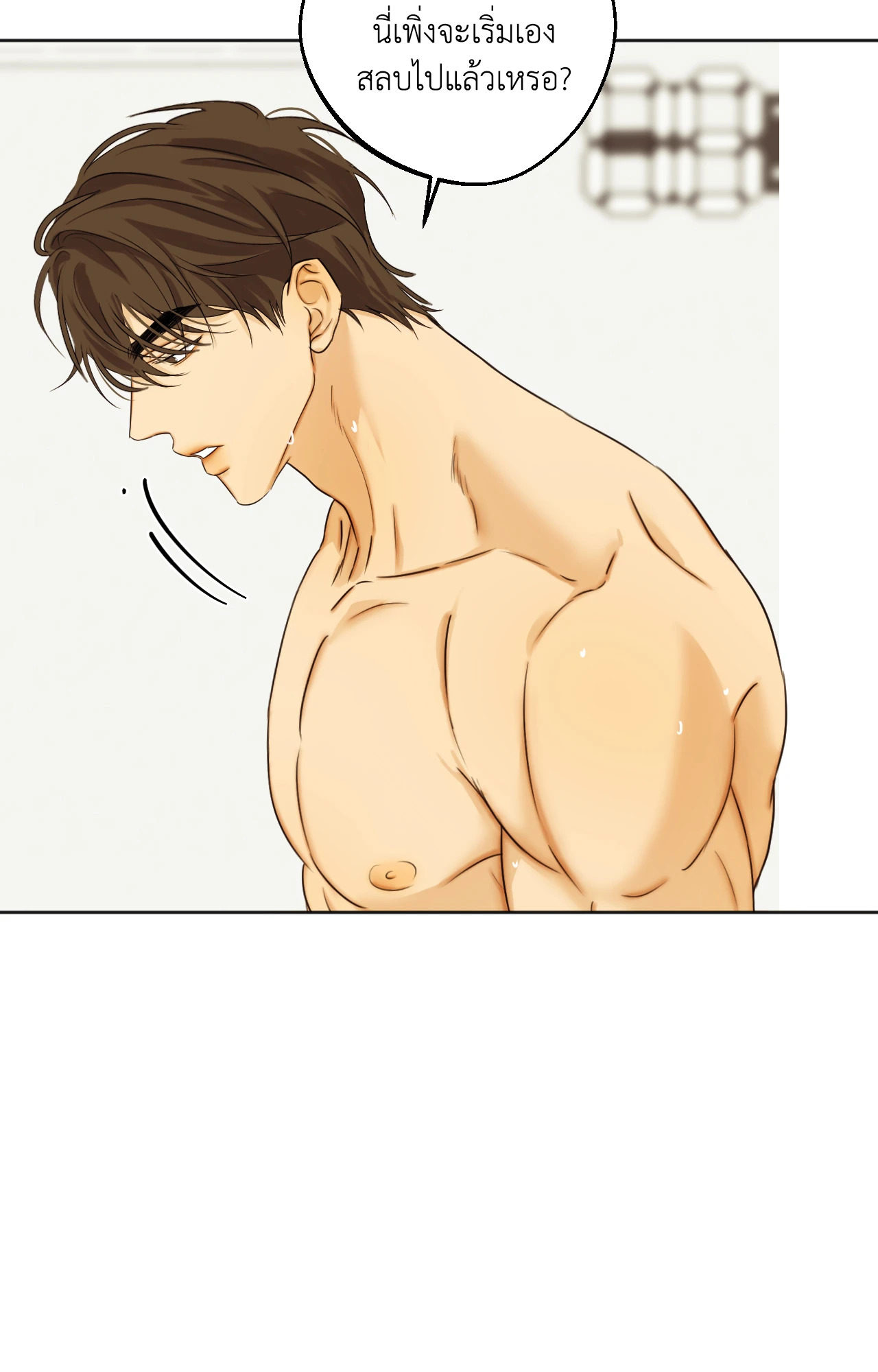 หน้า 55