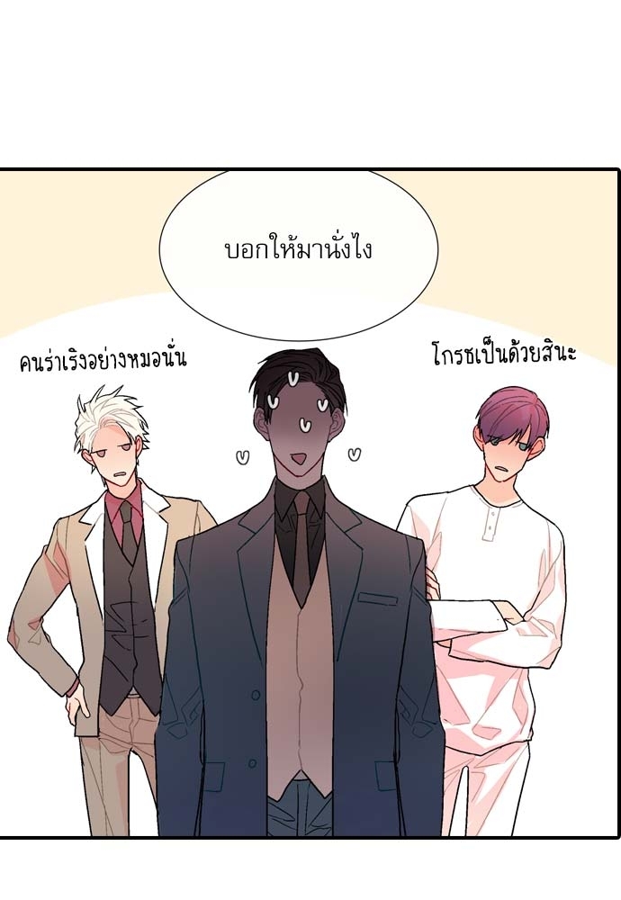 หน้า 62