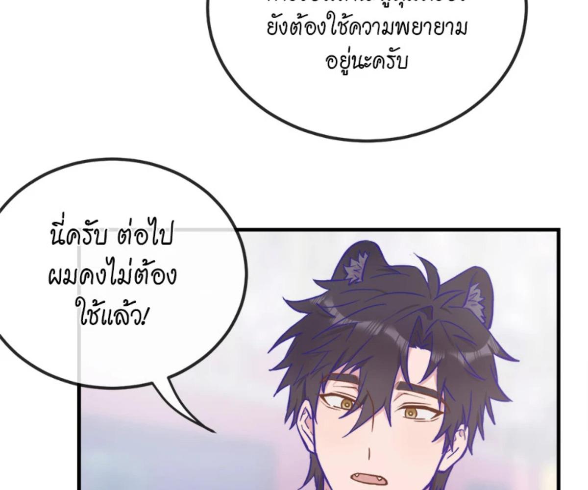 หน้า 120