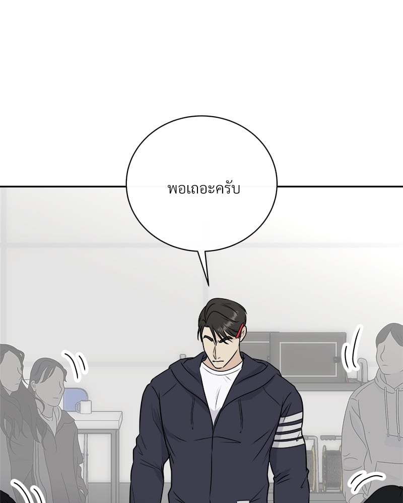 หน้า 64