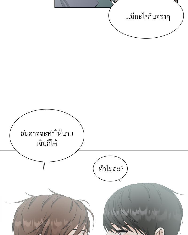 หน้า 60