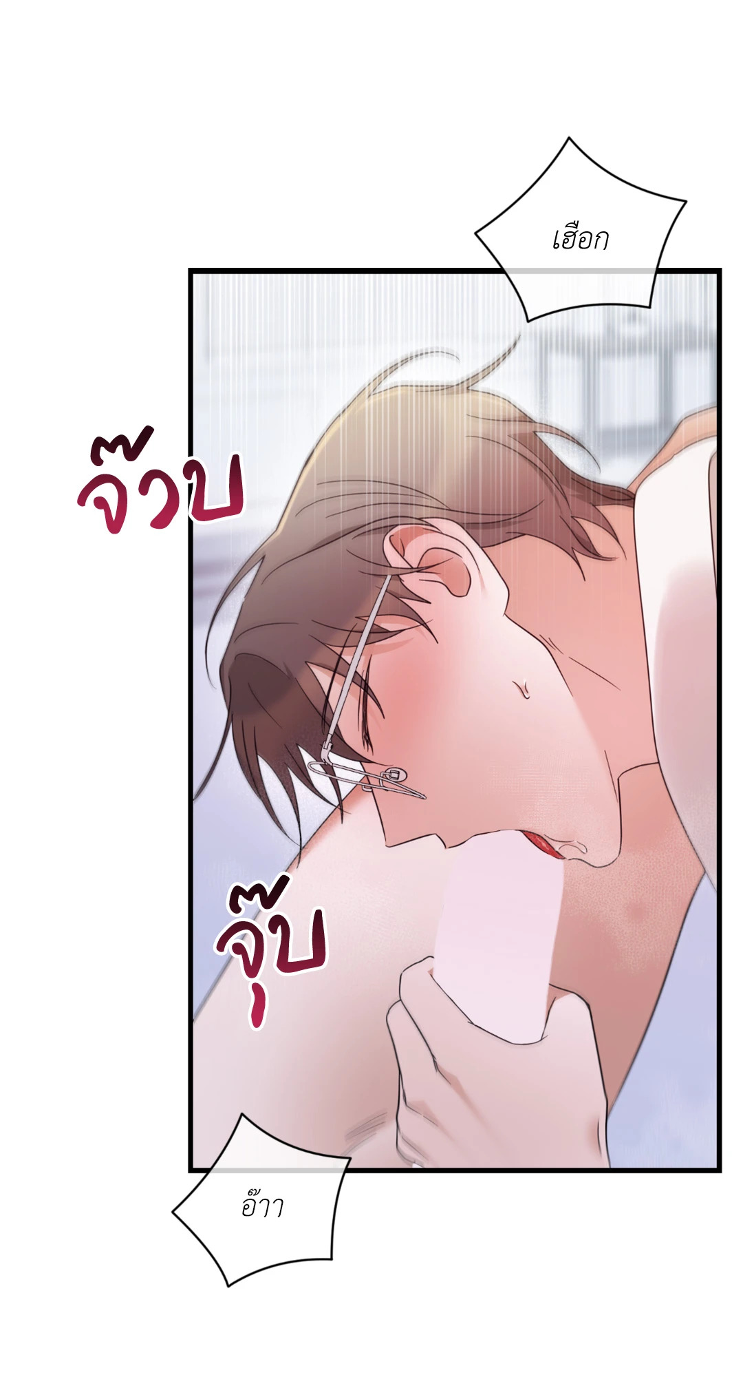 หน้า 62