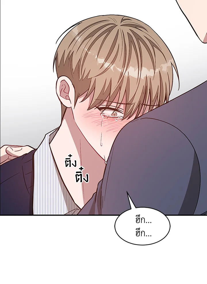 หน้า 112