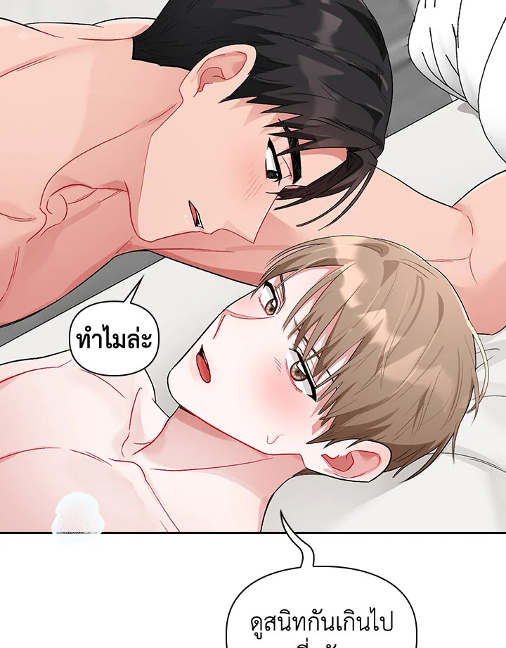หน้า 78