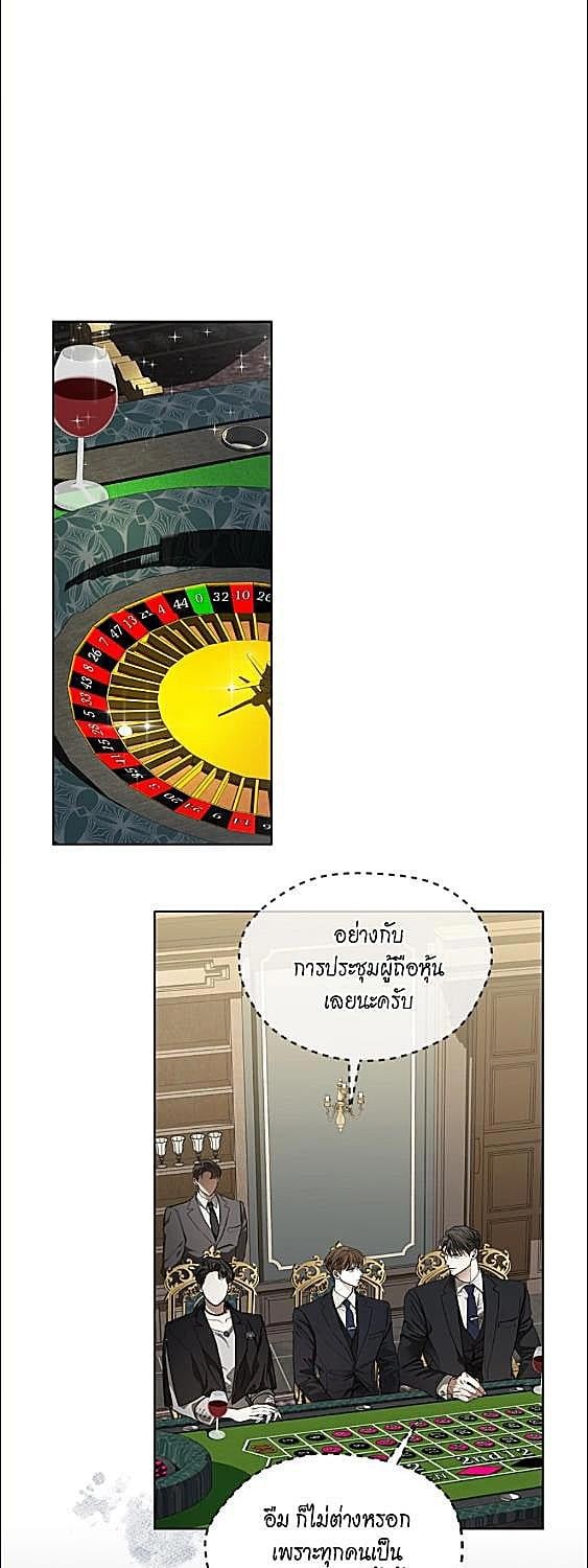 หน้า 27