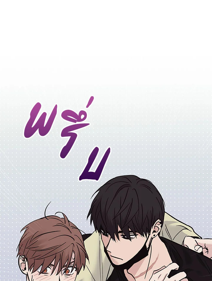 หน้า 84
