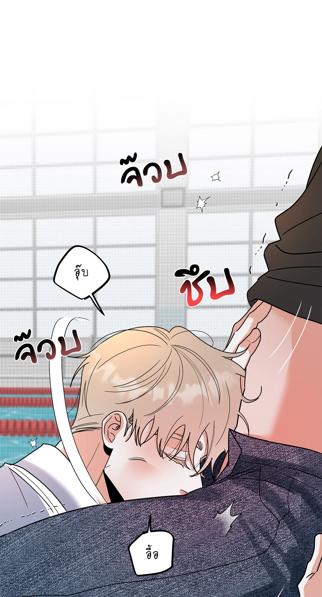 หน้า 46