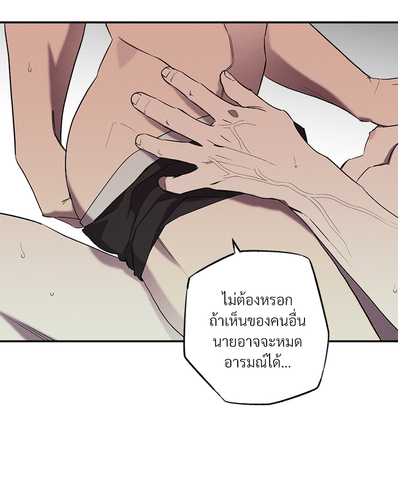 หน้า 74