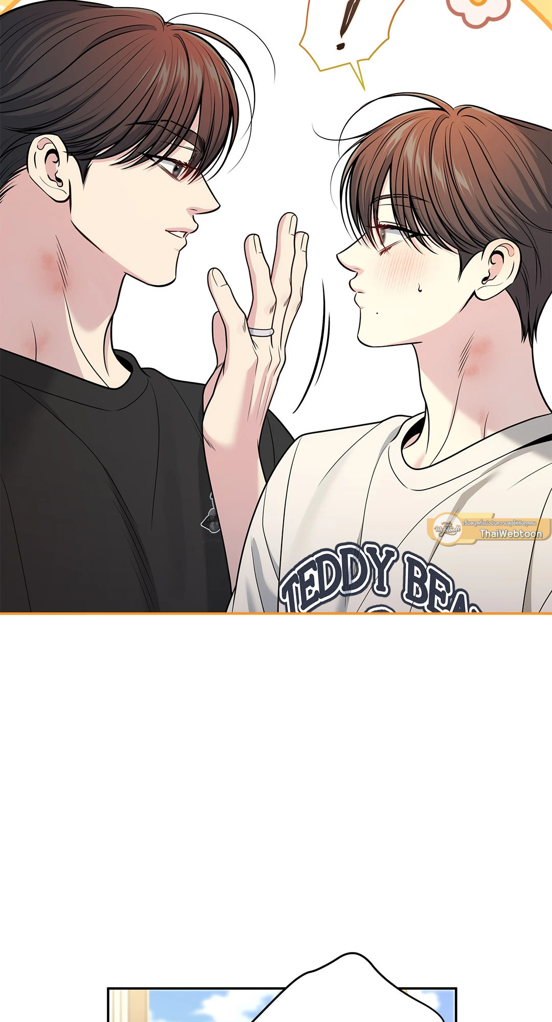 หน้า 54