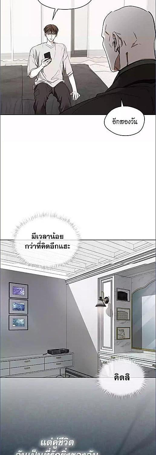 หน้า 50