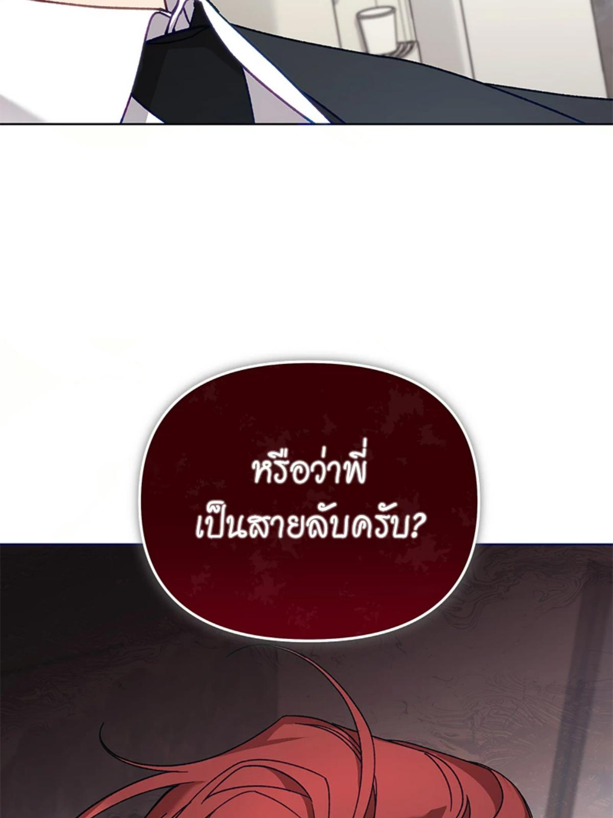 หน้า 94