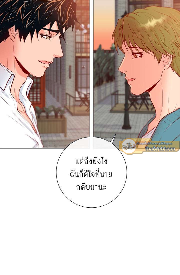 หน้า 41