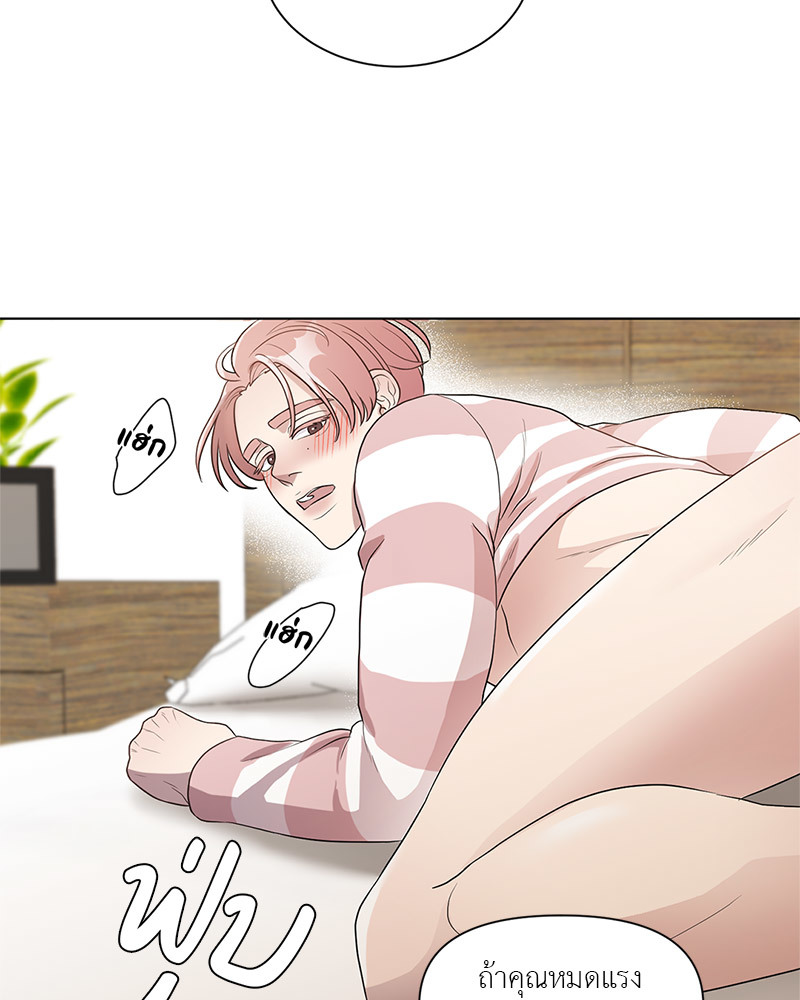 หน้า 58