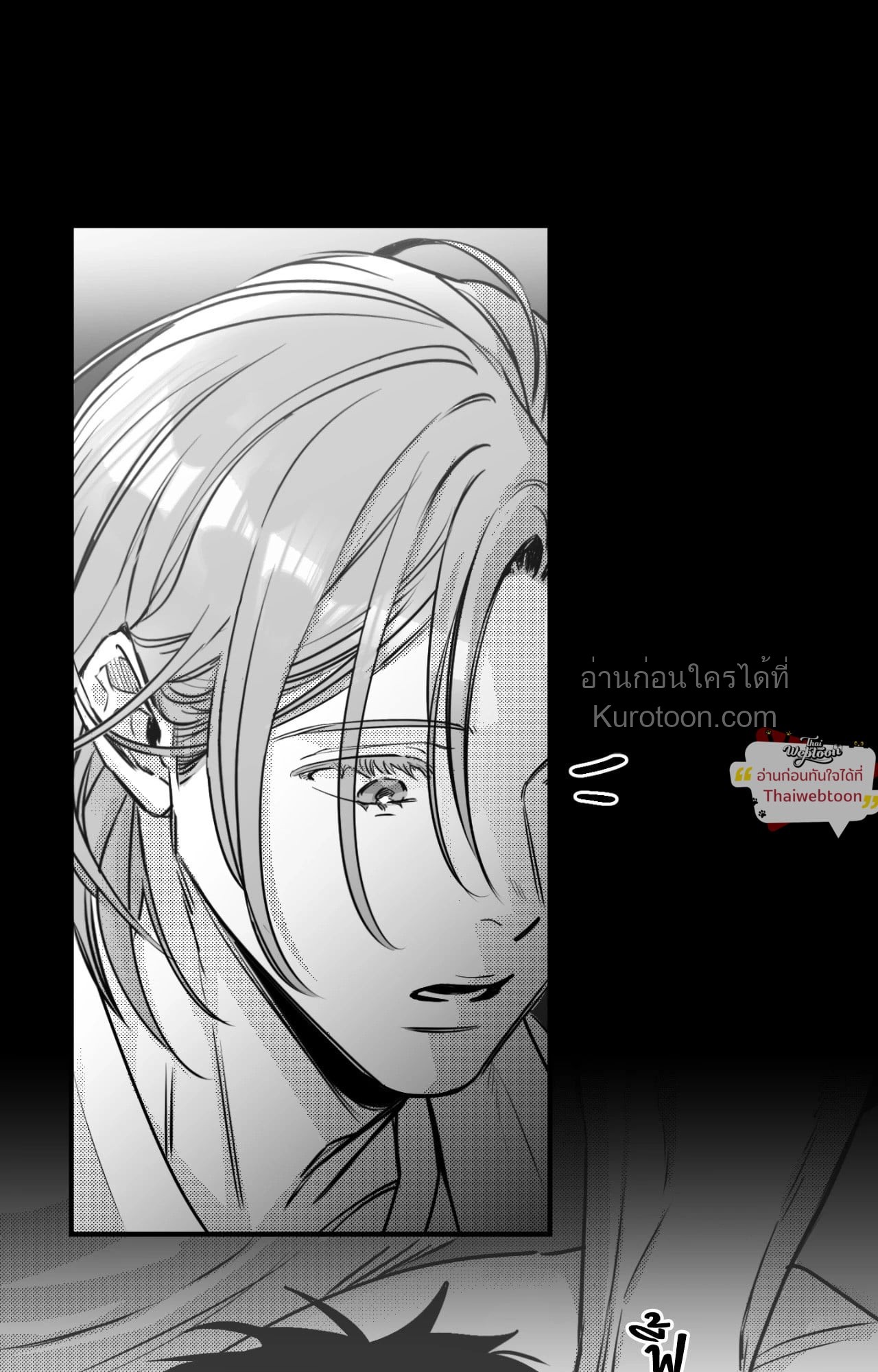 หน้า 89