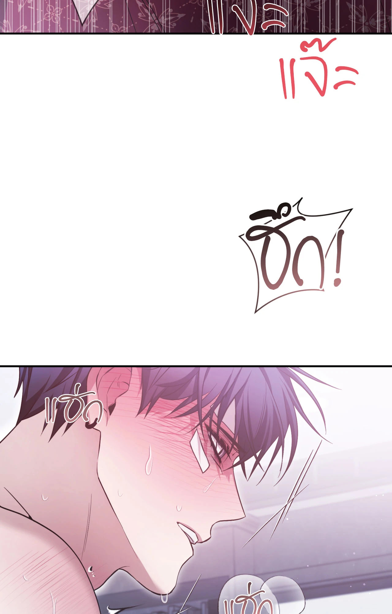 หน้า 67