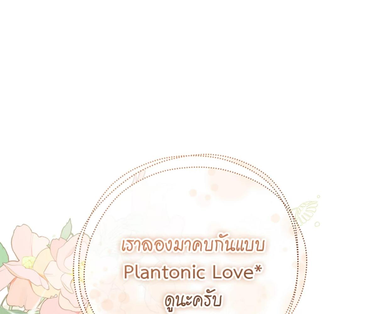 หน้า 162