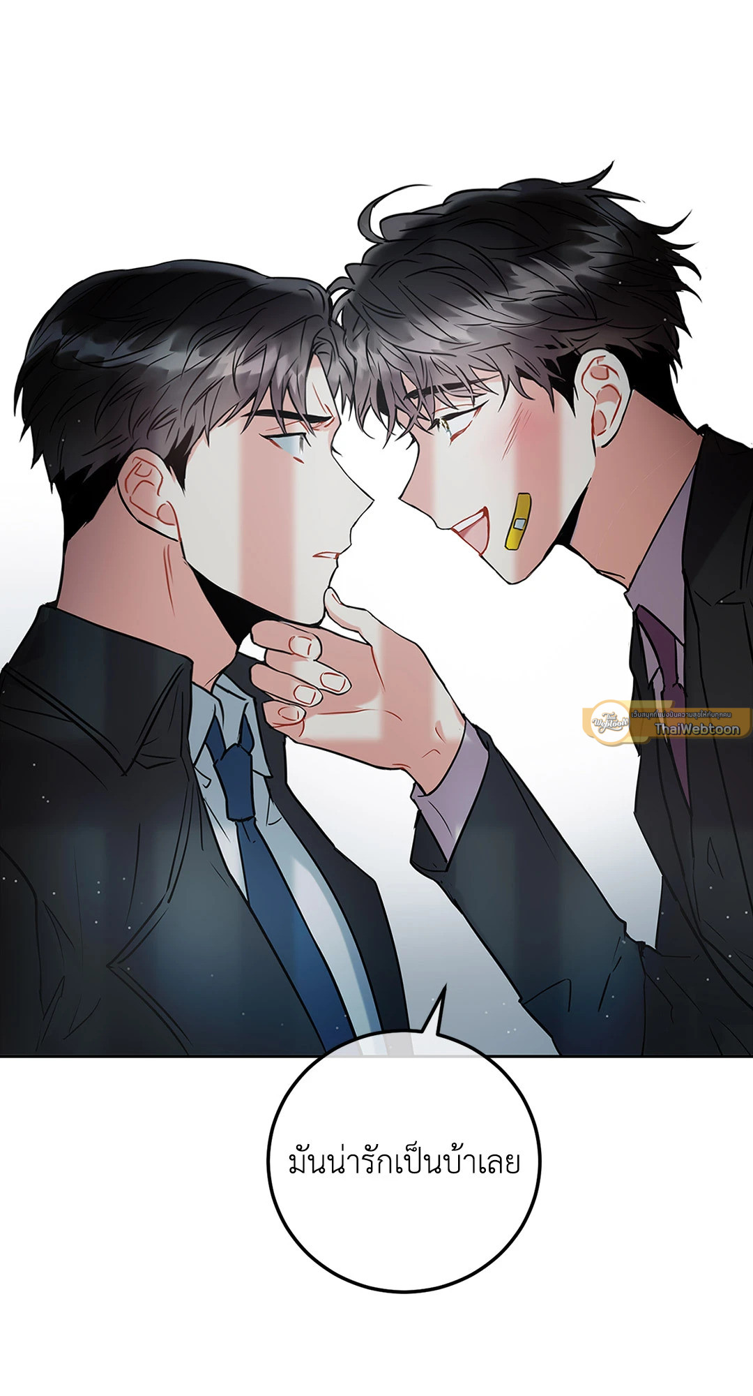 หน้า 68