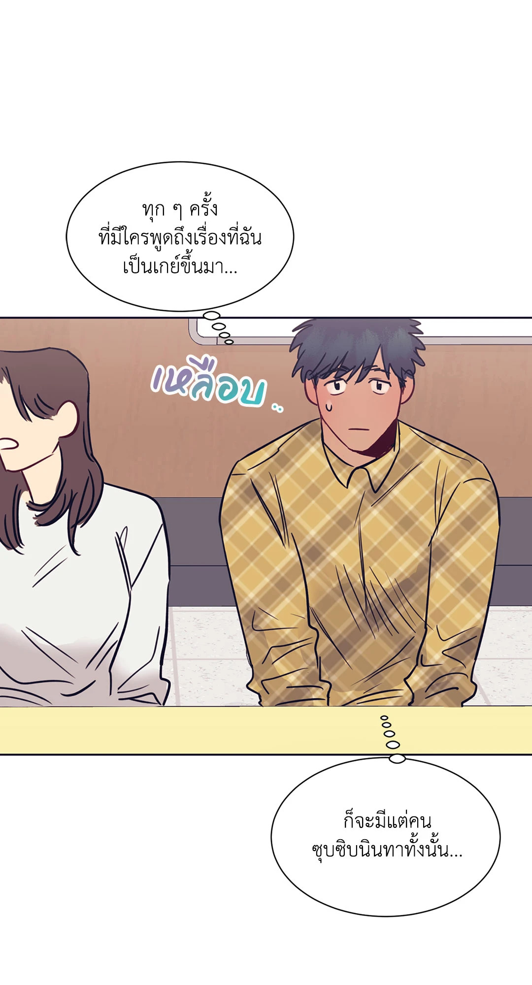 หน้า 41