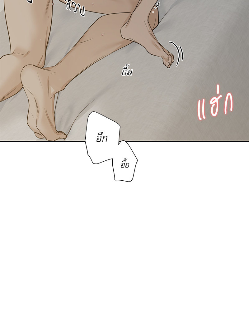 หน้า 112