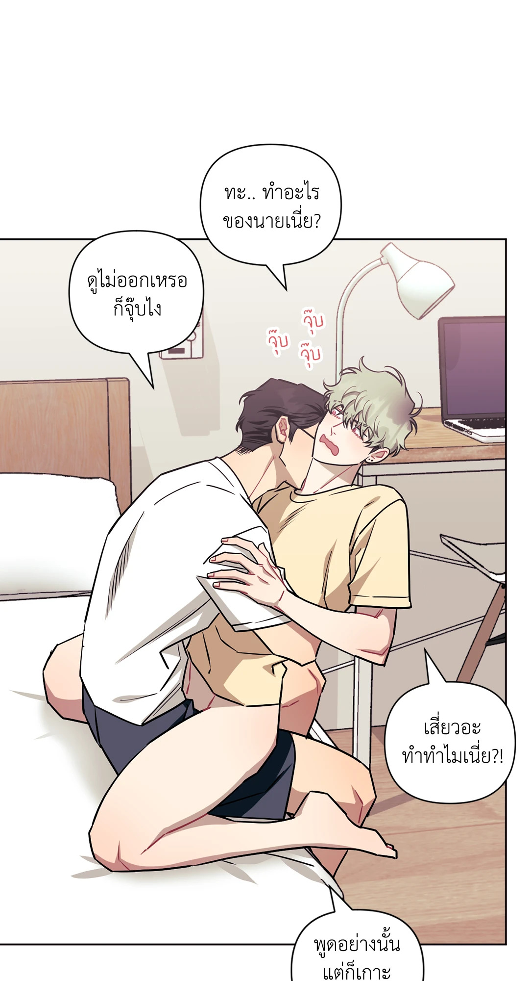 หน้า 60