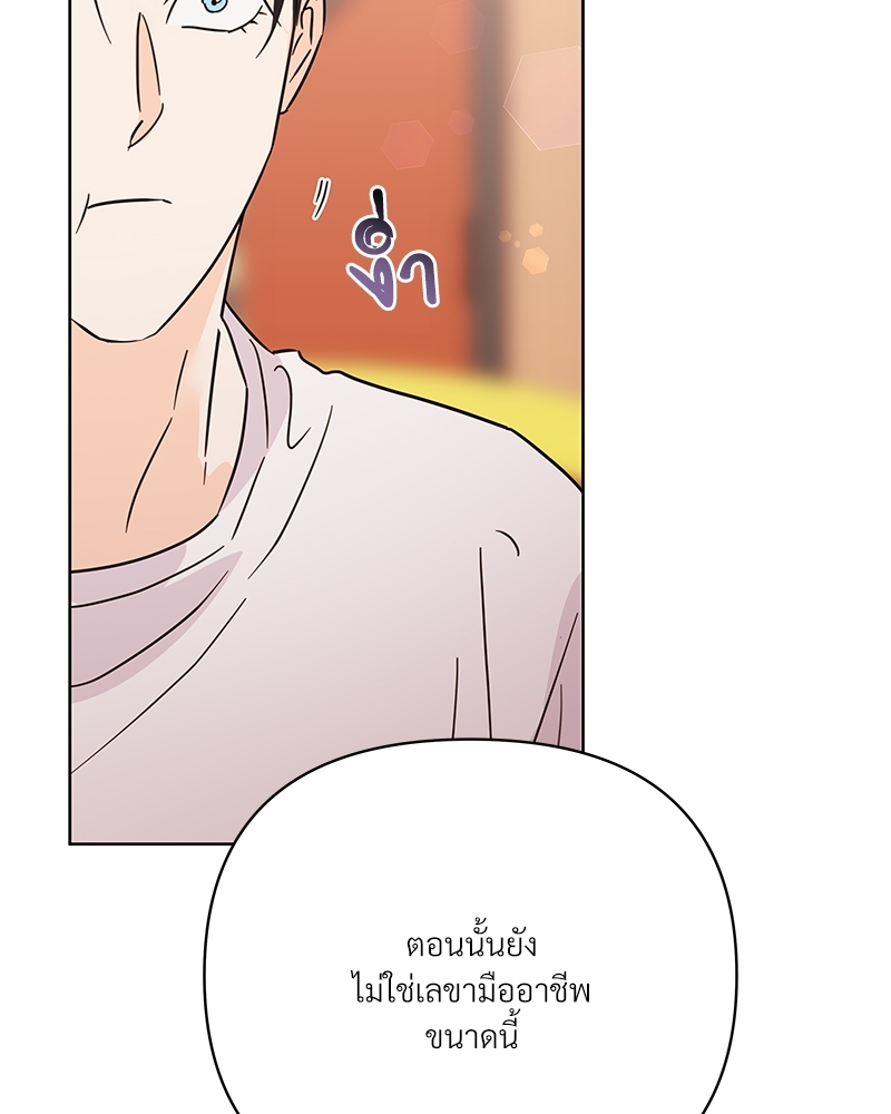 หน้า 94