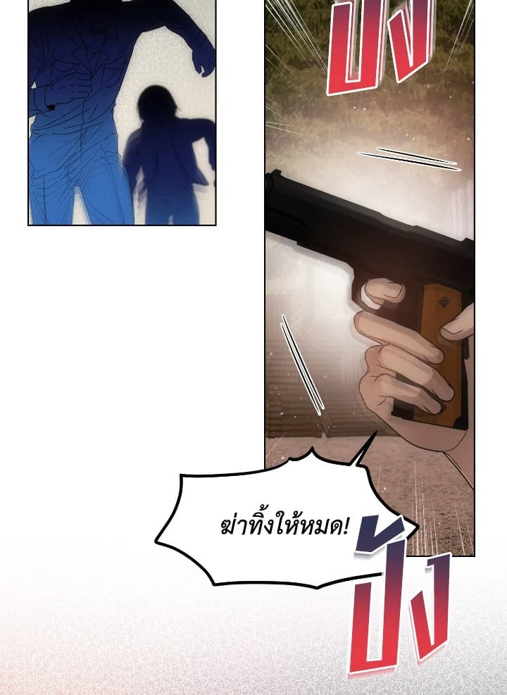 หน้า 67