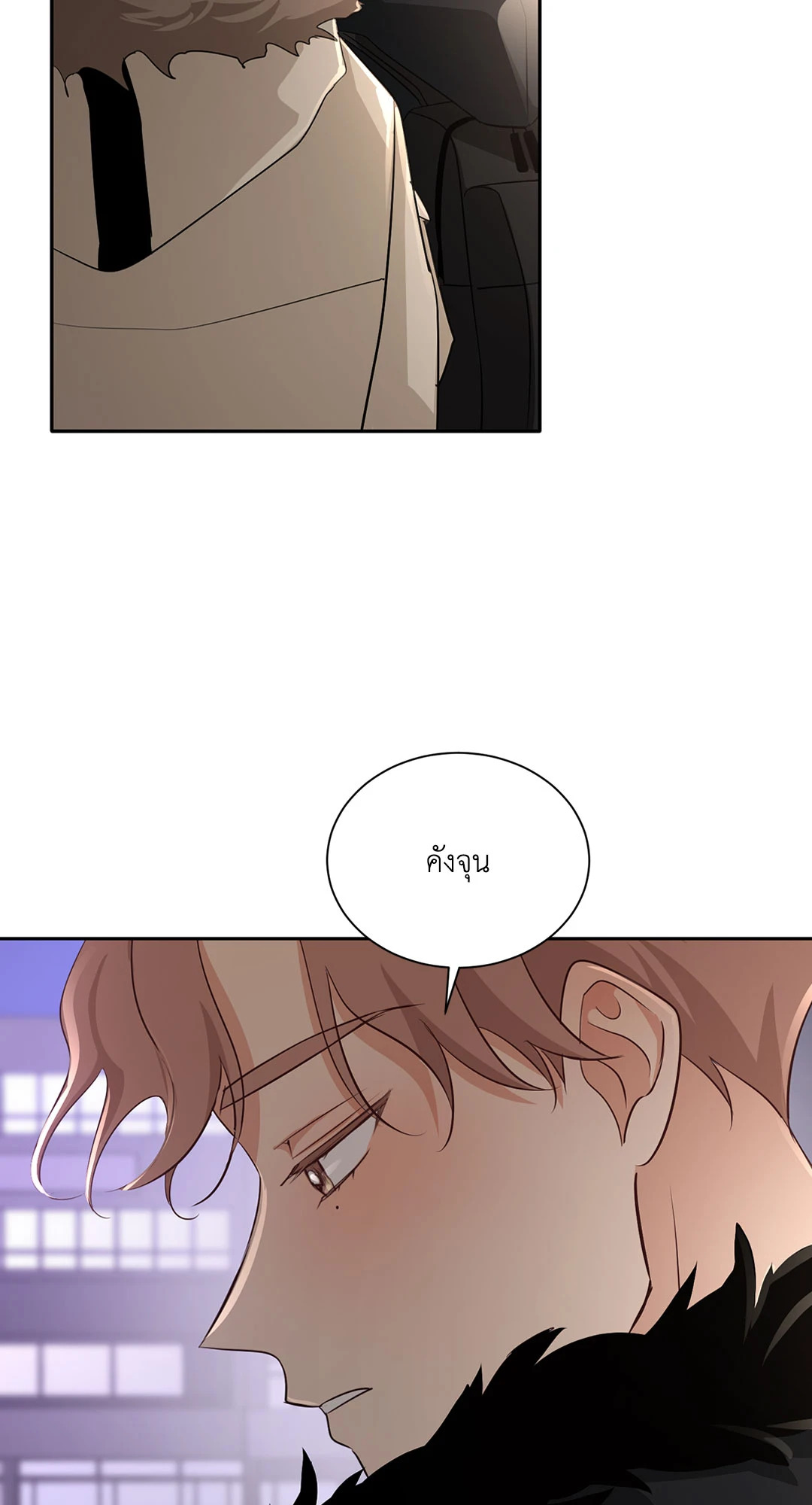 หน้า 63