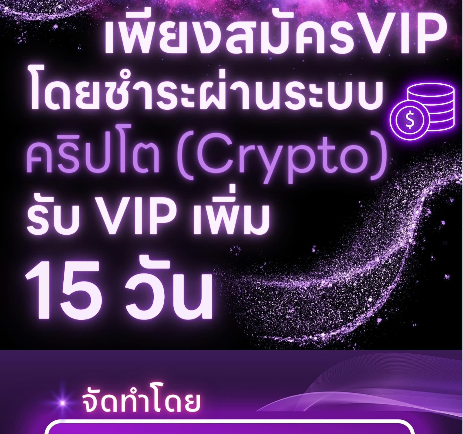 หน้า 138