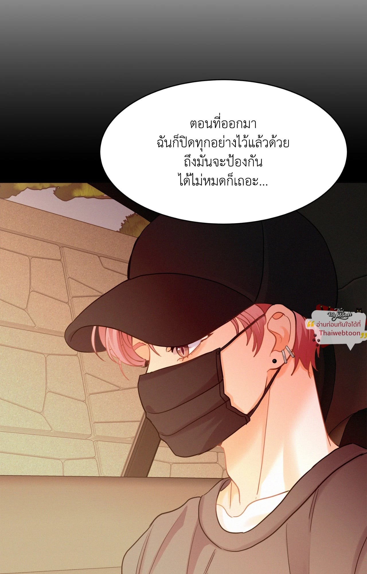 หน้า 68