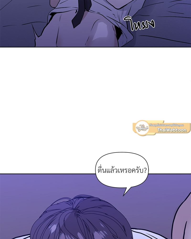หน้า 105