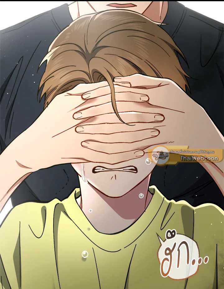 หน้า 59